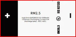 BATTERY - Molicel - RM2.5 18650 Battery